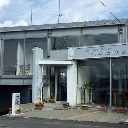 Guesthouse Channel-Kan Kamojima Exteriér fotografie
