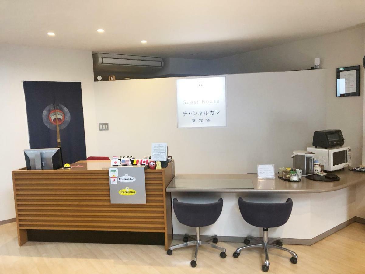 Guesthouse Channel-Kan Kamojima Exteriér fotografie